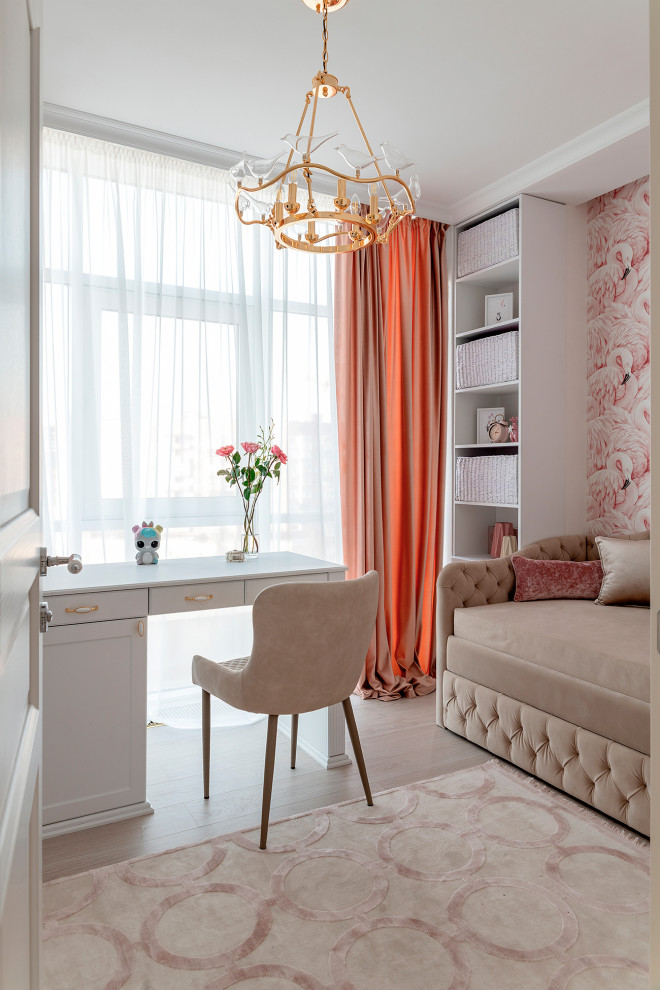 Обложка альбома: подростковая