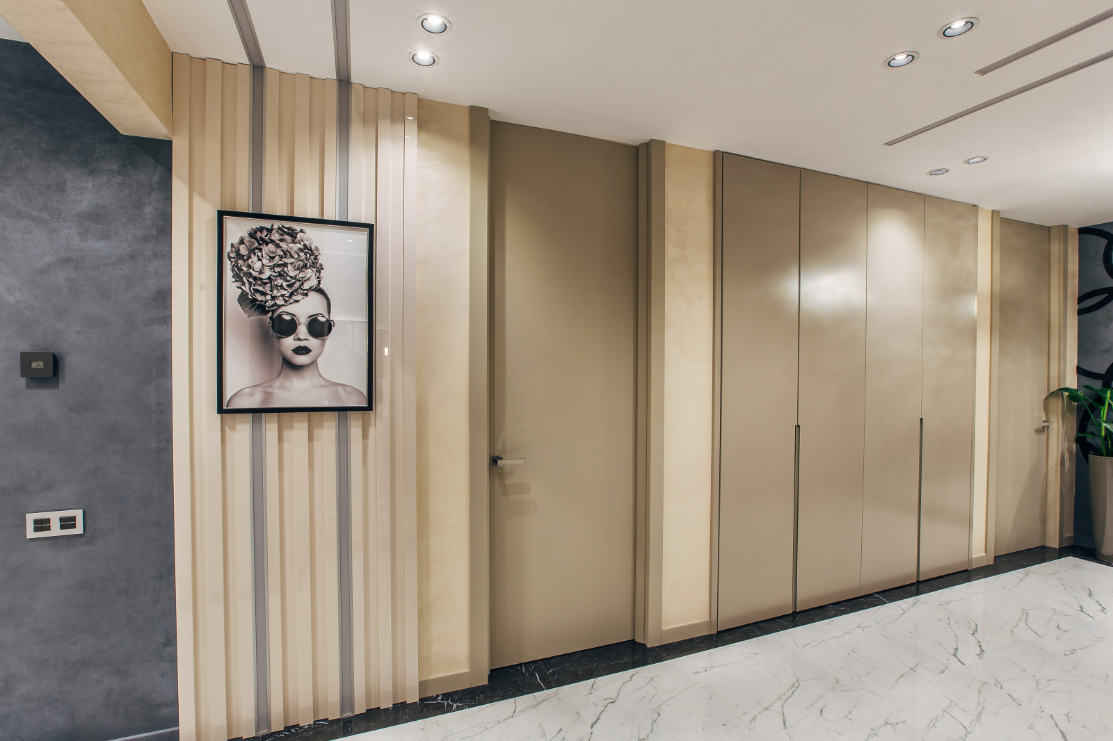 Реализация проекта