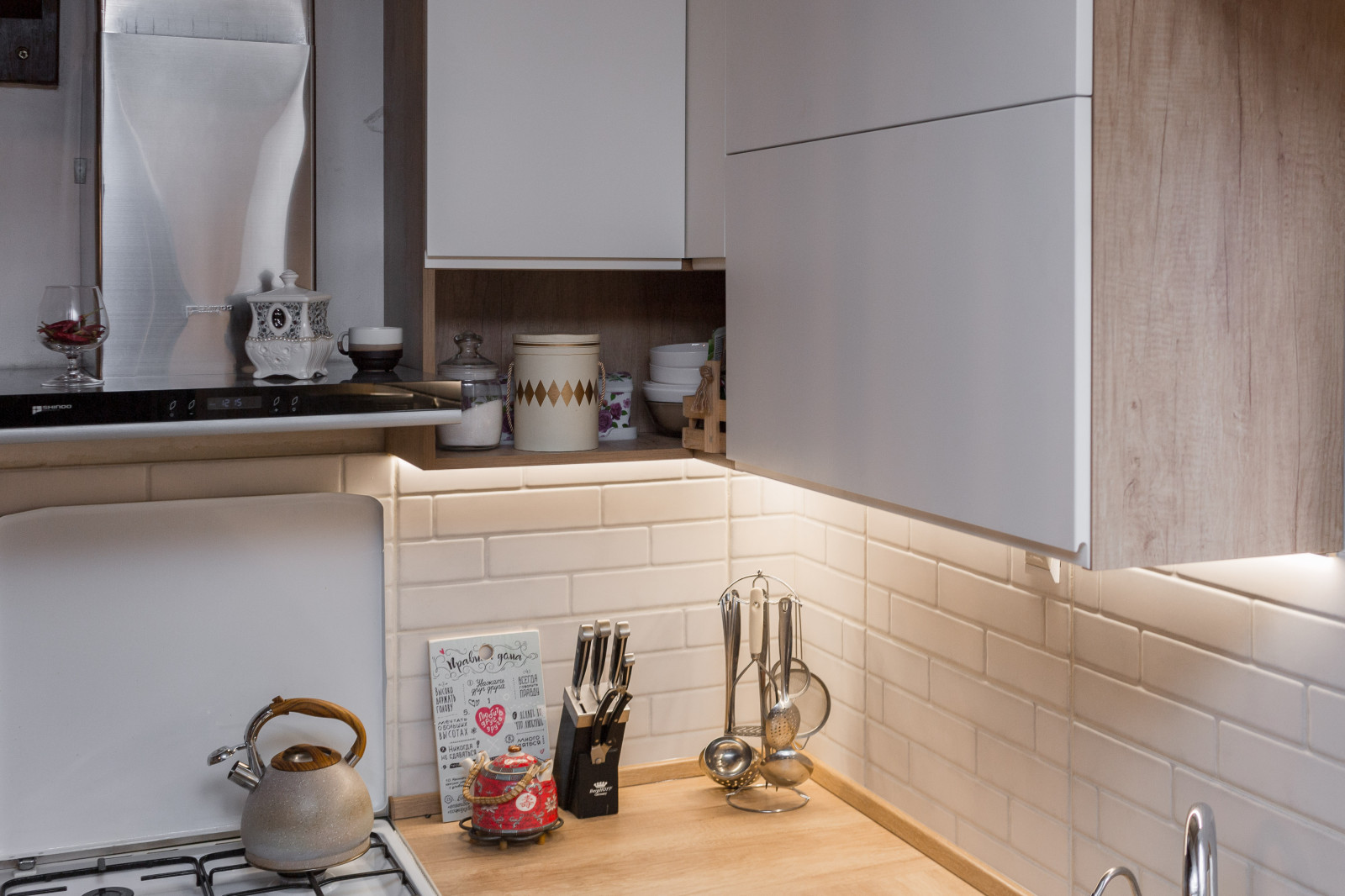 Кухня в частном доме нестандартной планировки