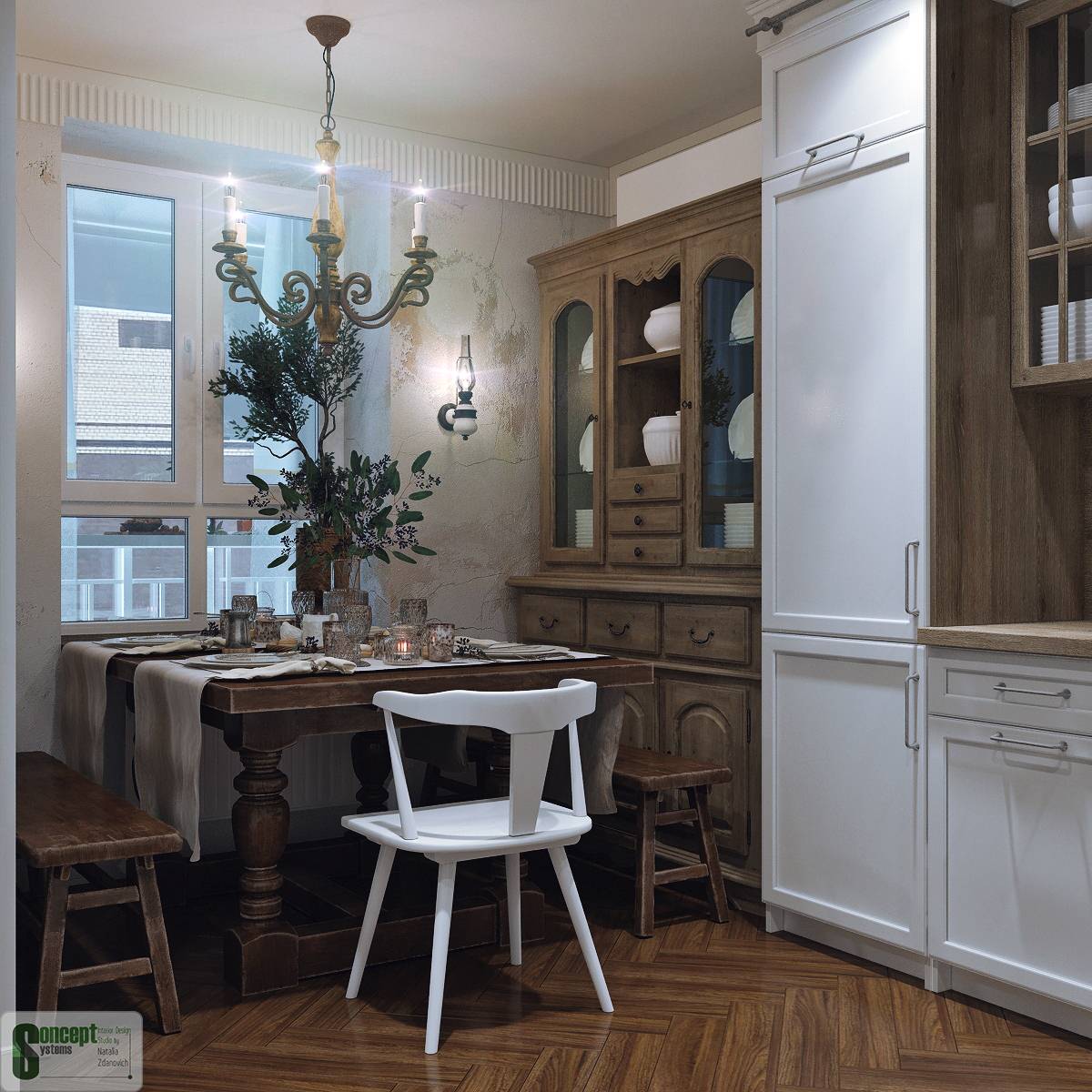 Ария (кухня)