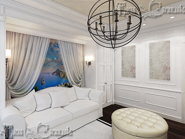 3-х комнатная квартира для молодой семьи