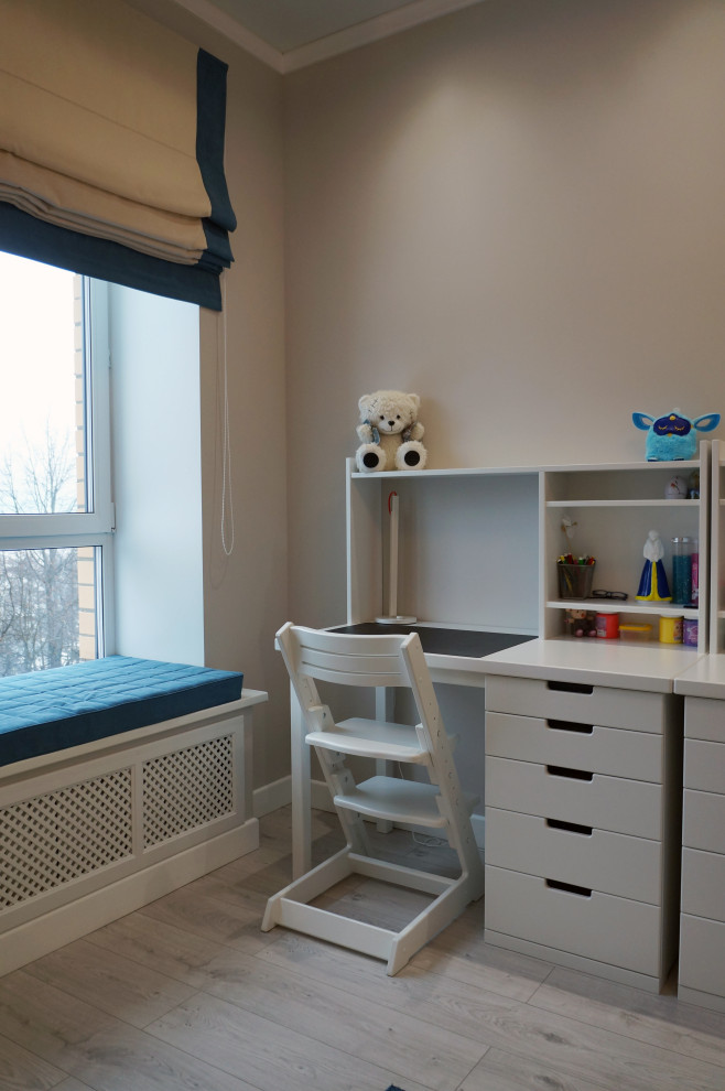 Реализация проекта *Гармония в серых оттенках*