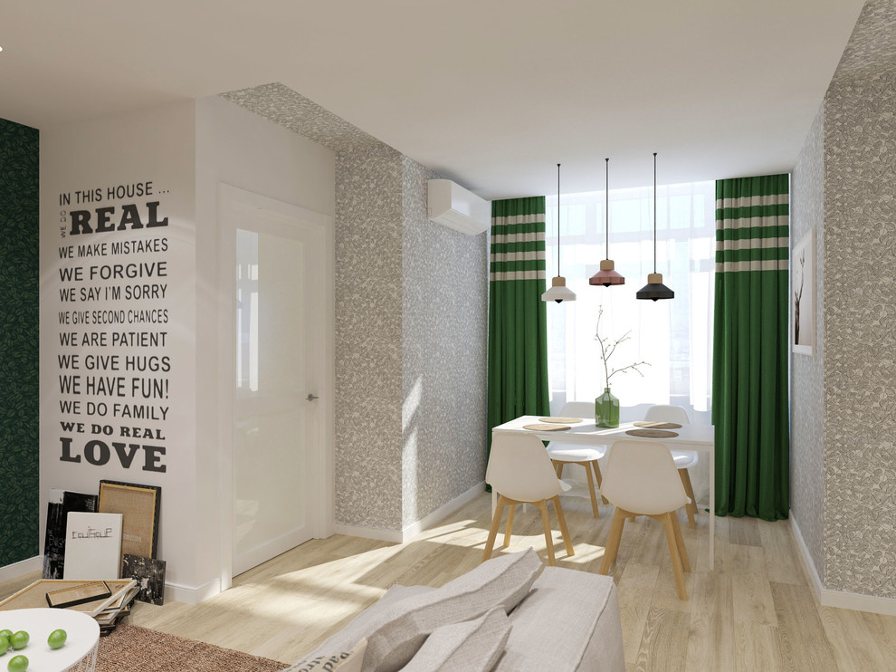 Apartment for young family