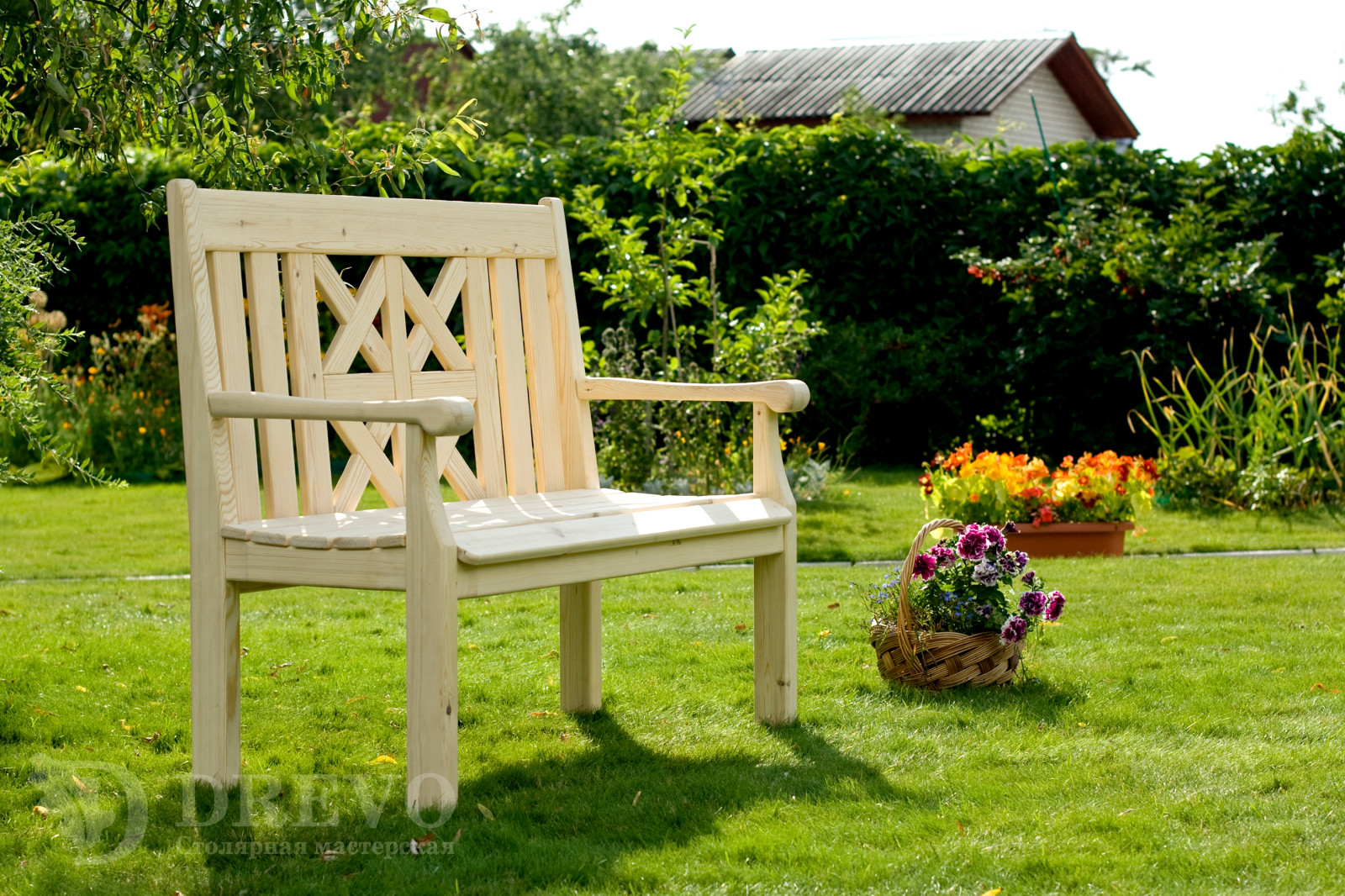 Обложка проекта: сад