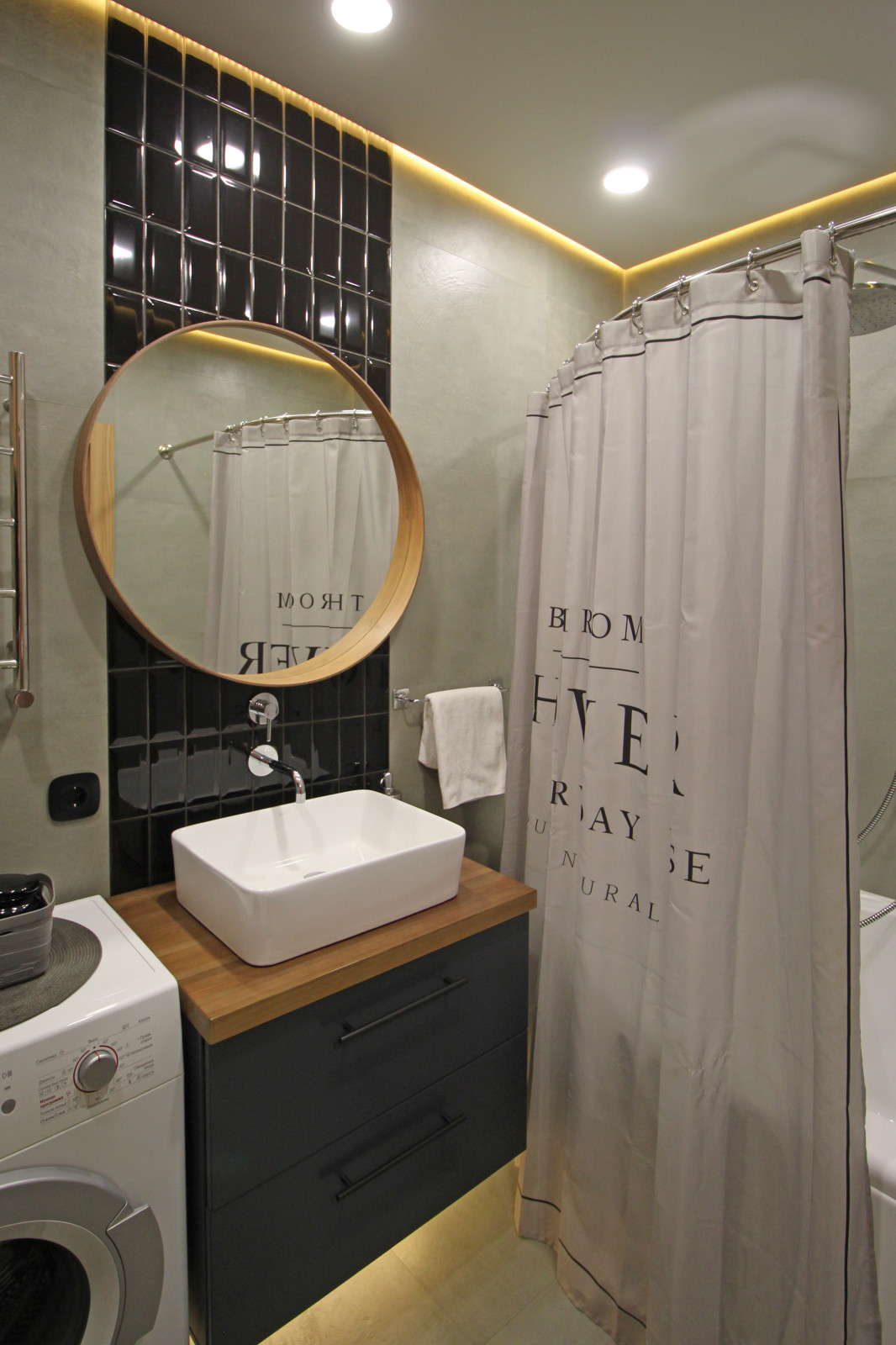 Квартира для молодого активного клиента