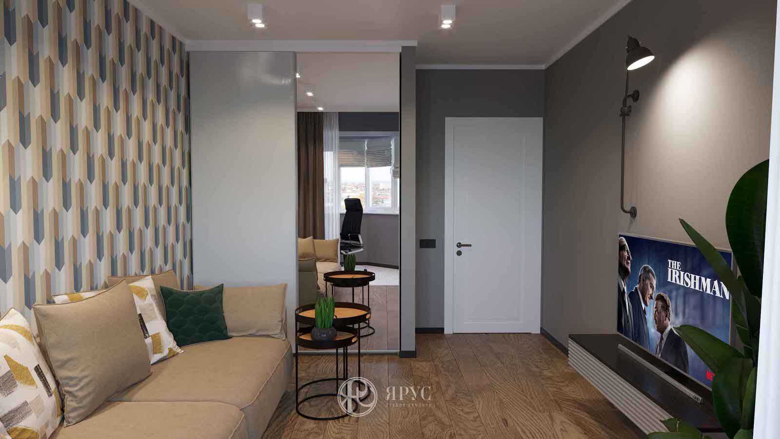 Дизайн-проект четырёхкомнатной квартиры