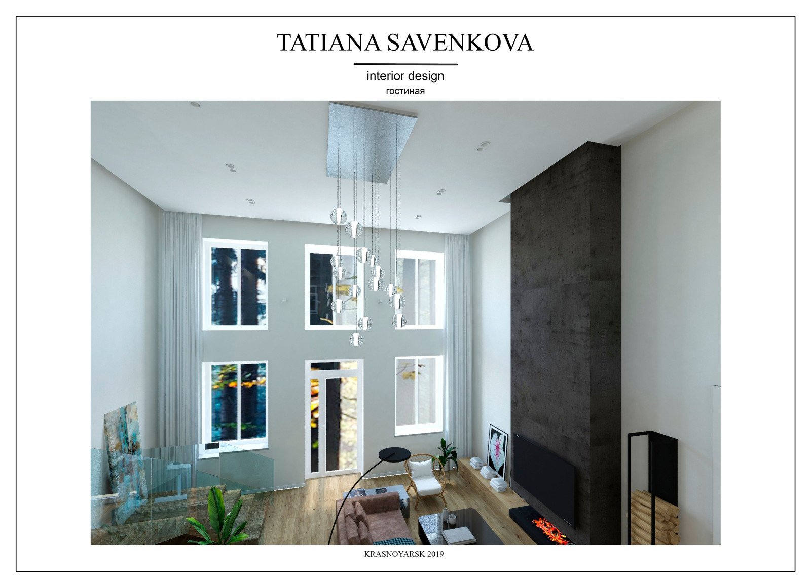 Обложка проекта: Elite