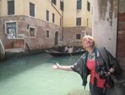 Наталия Орехова