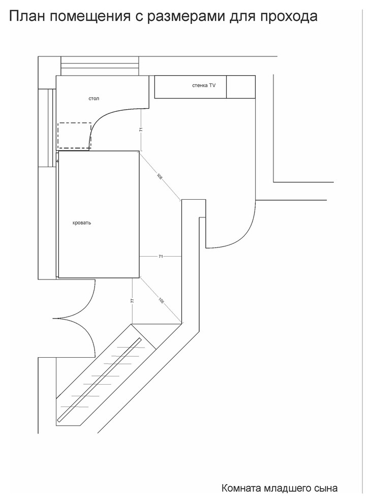Дом в Подмосковье. Детские комнаты.