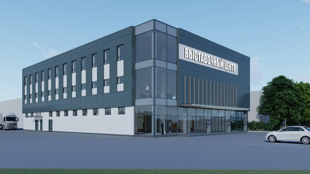 Обложка проекта: Выставочный центр
