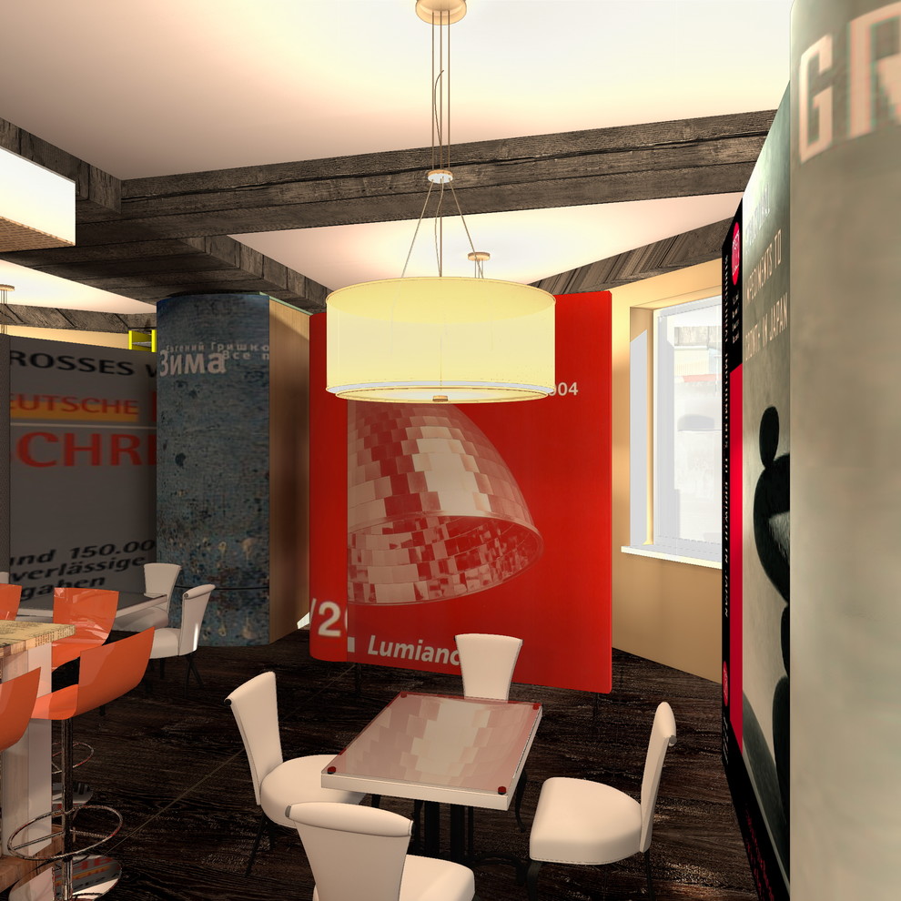 Литературное кафе