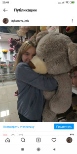 Kristina Tzukanova Kristina Tzukanova