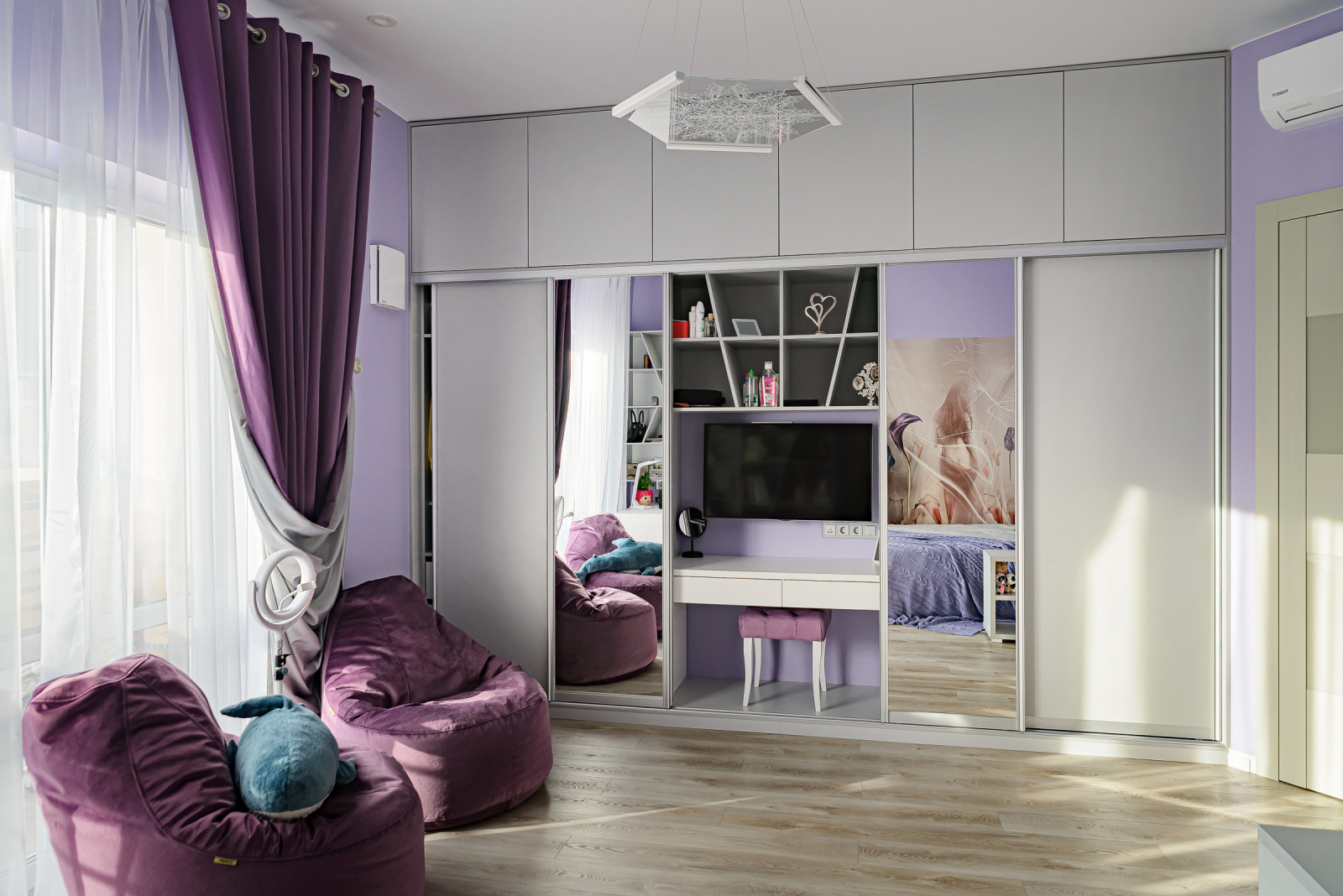 Геометрия Уюта