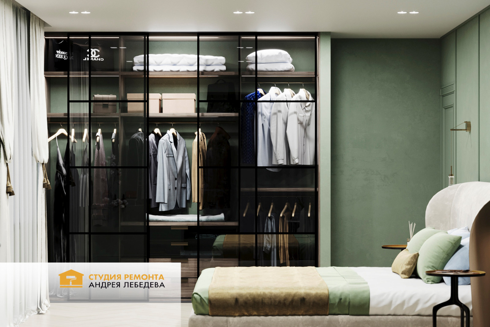 Обложка проекта: Зеленая фантазия