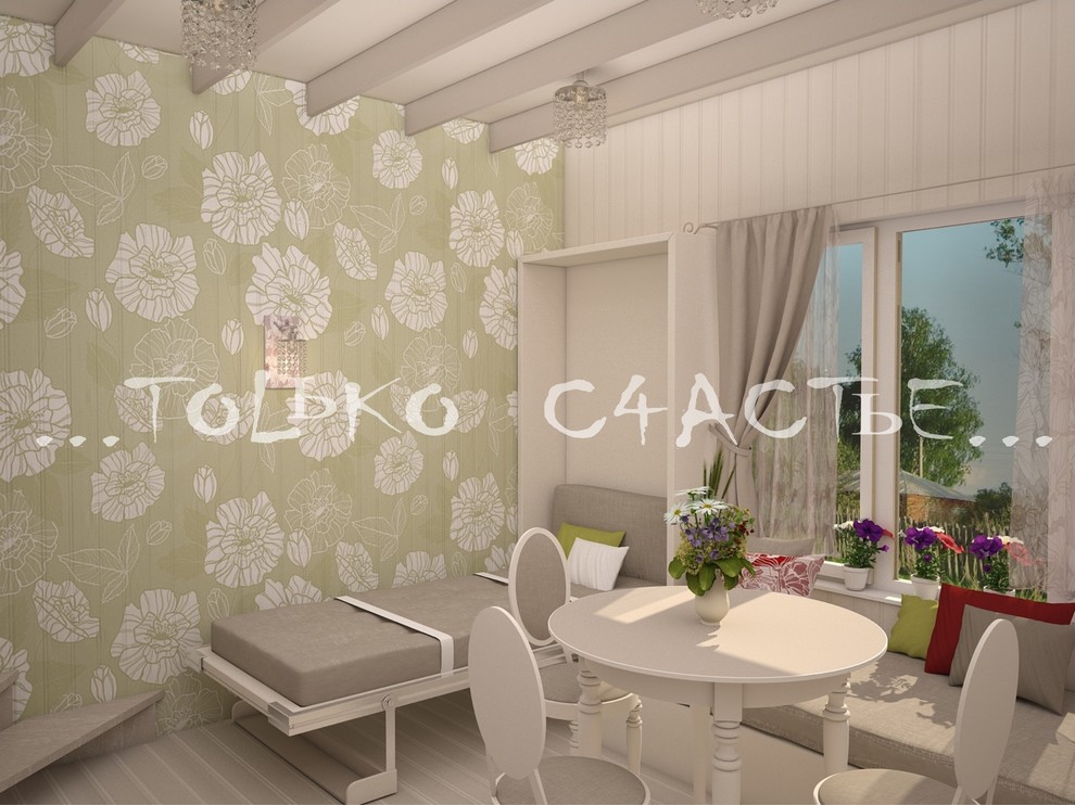 для Татьяны