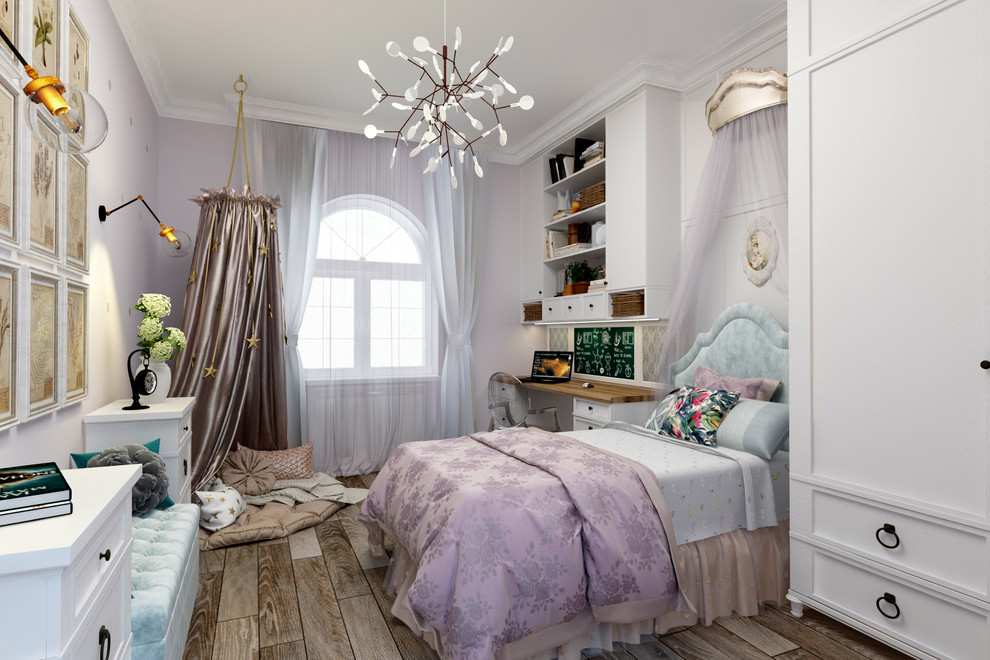 Обложка проекта: Детская для настоящей принцессы