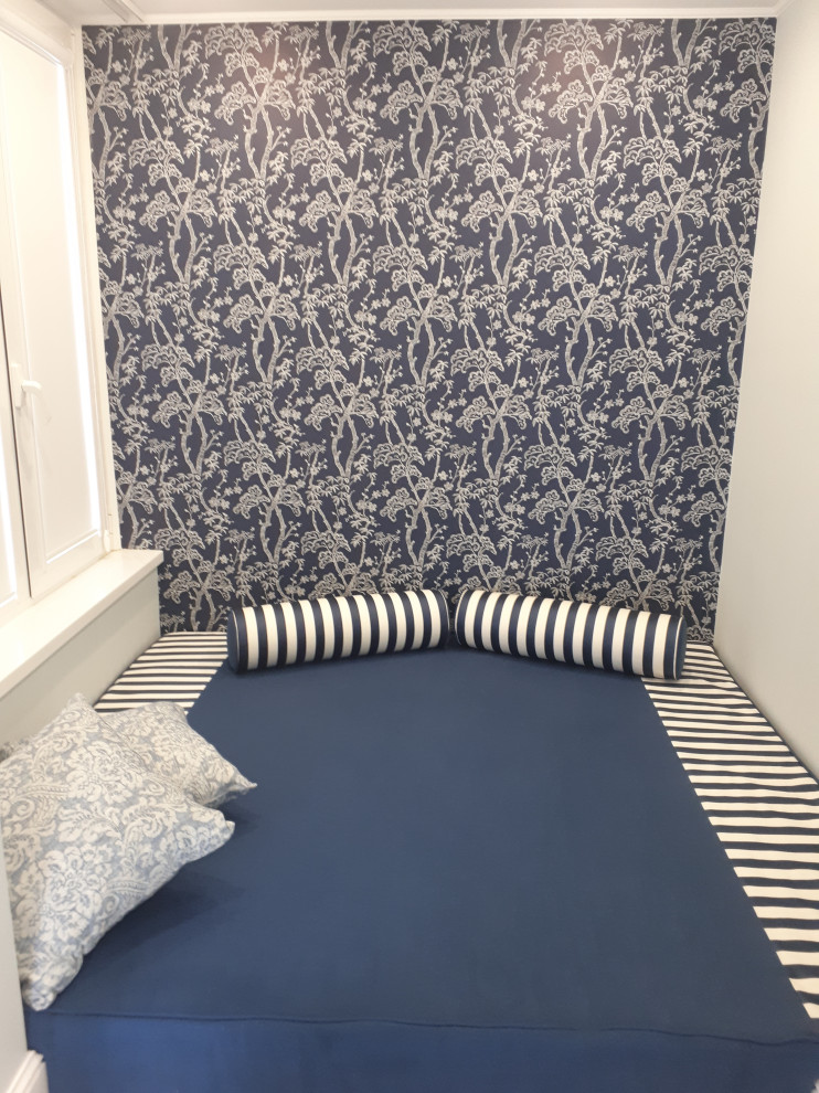 Обложка проекта: Квартира 167м2 в стиле фьюжн