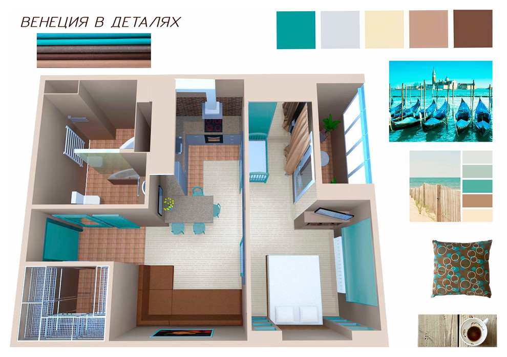 Обложка проекта: Проект однокомнатной квартиры для молодой пары