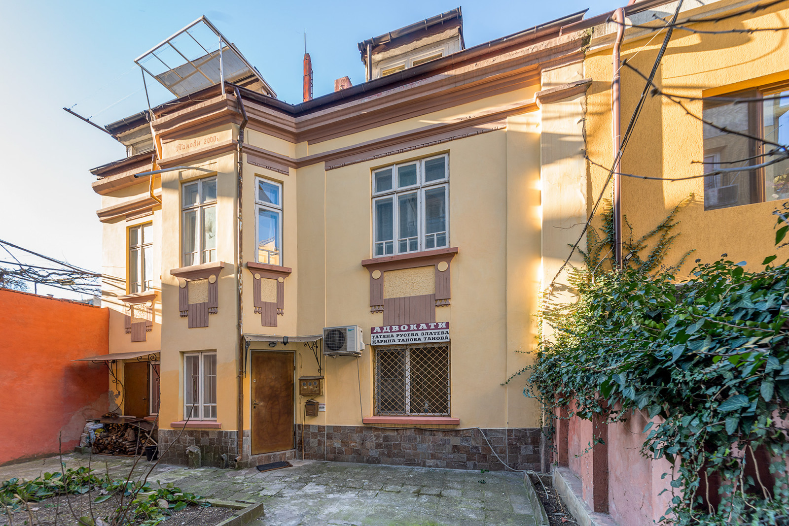 Обложка проекта: Варна центр, Мария Луиза 33