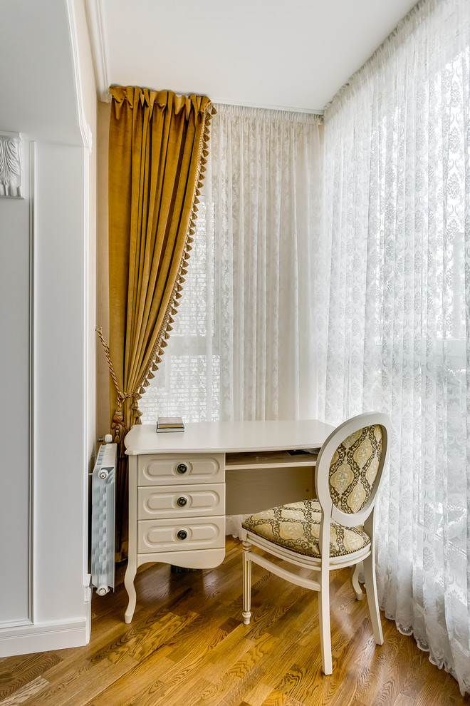 Золотая классика