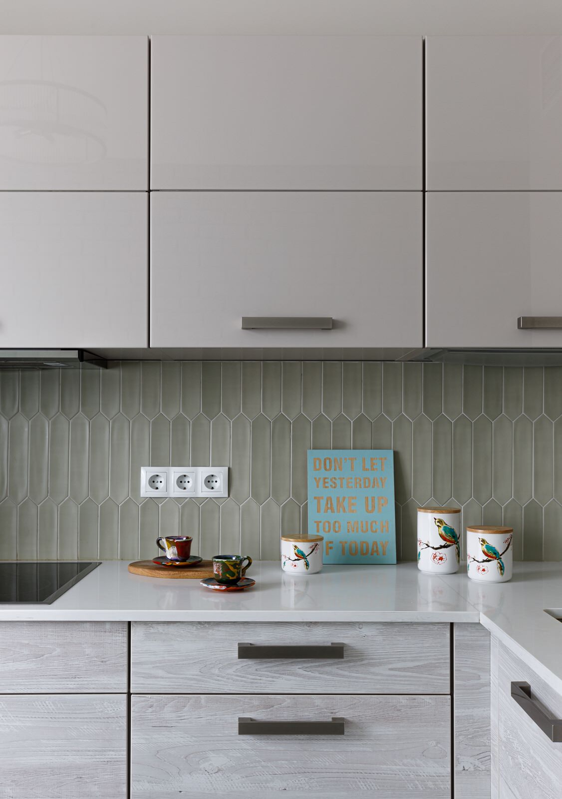 До и После: 4-комнатная квартира в Подмосковье