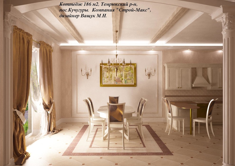 Обложка проекта: Разработка дизайн проекта дома в поселке Кучугуры