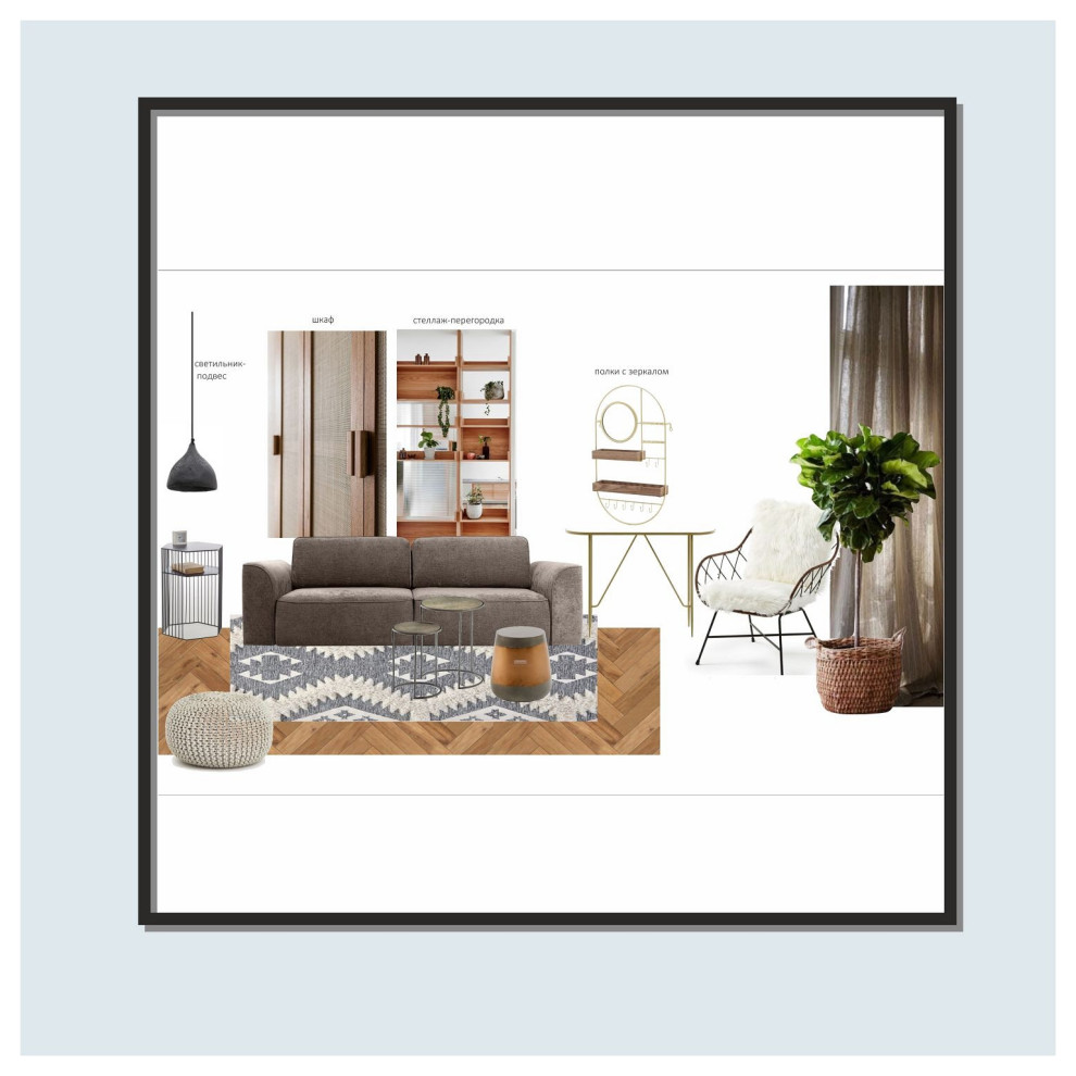 Обложка проекта: Этника в новостройке