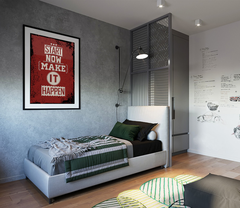 Детская квартира