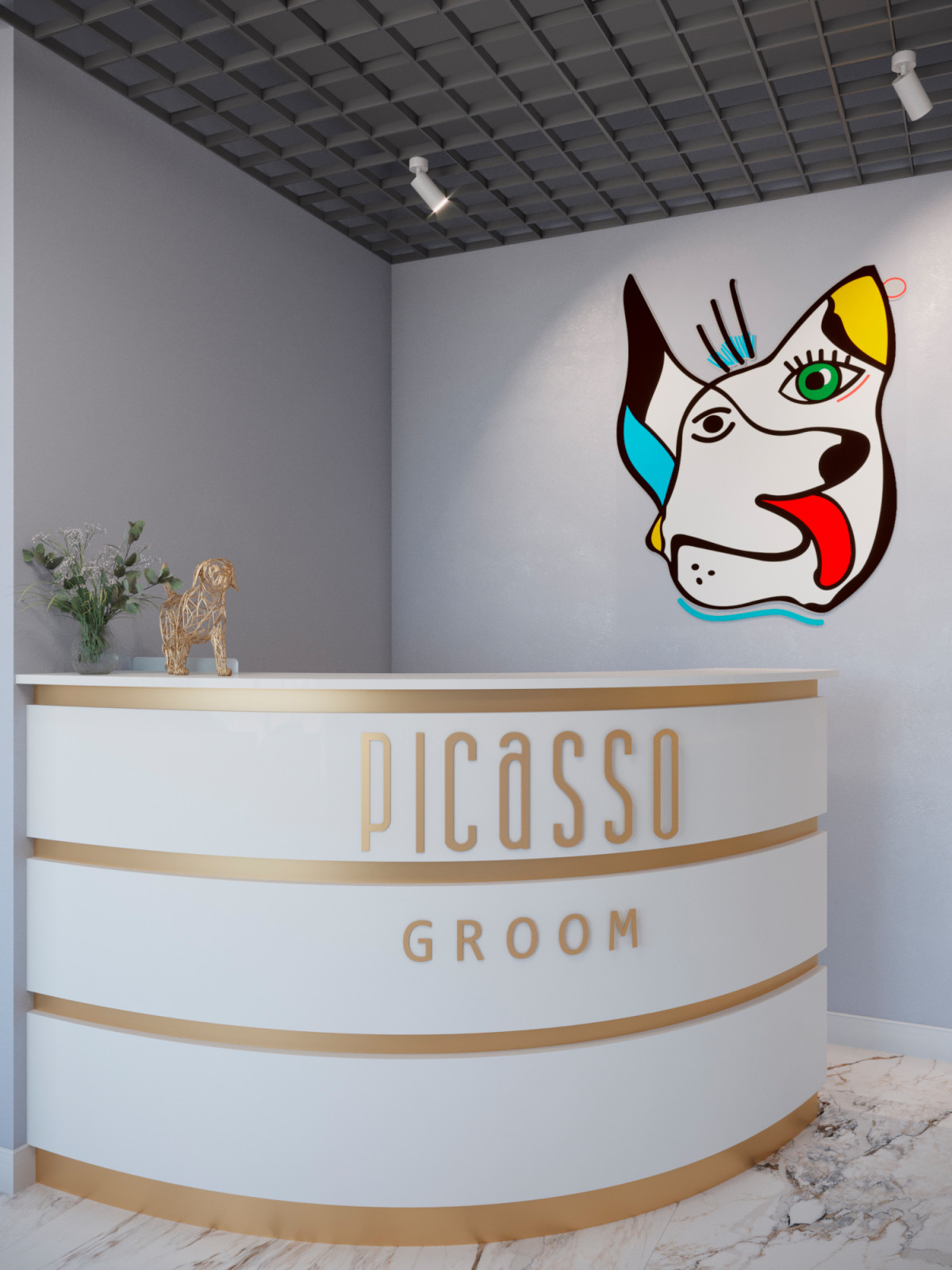 Салон груминга 4.0