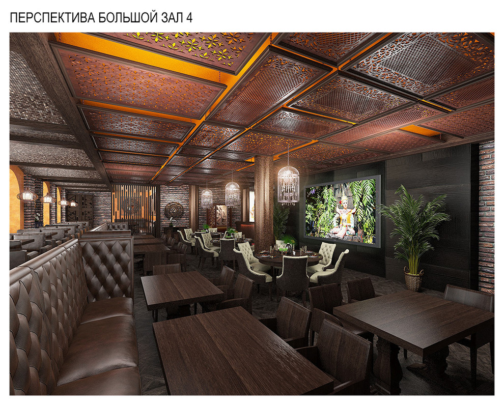 Ресторан Тайской кухни Thai House
