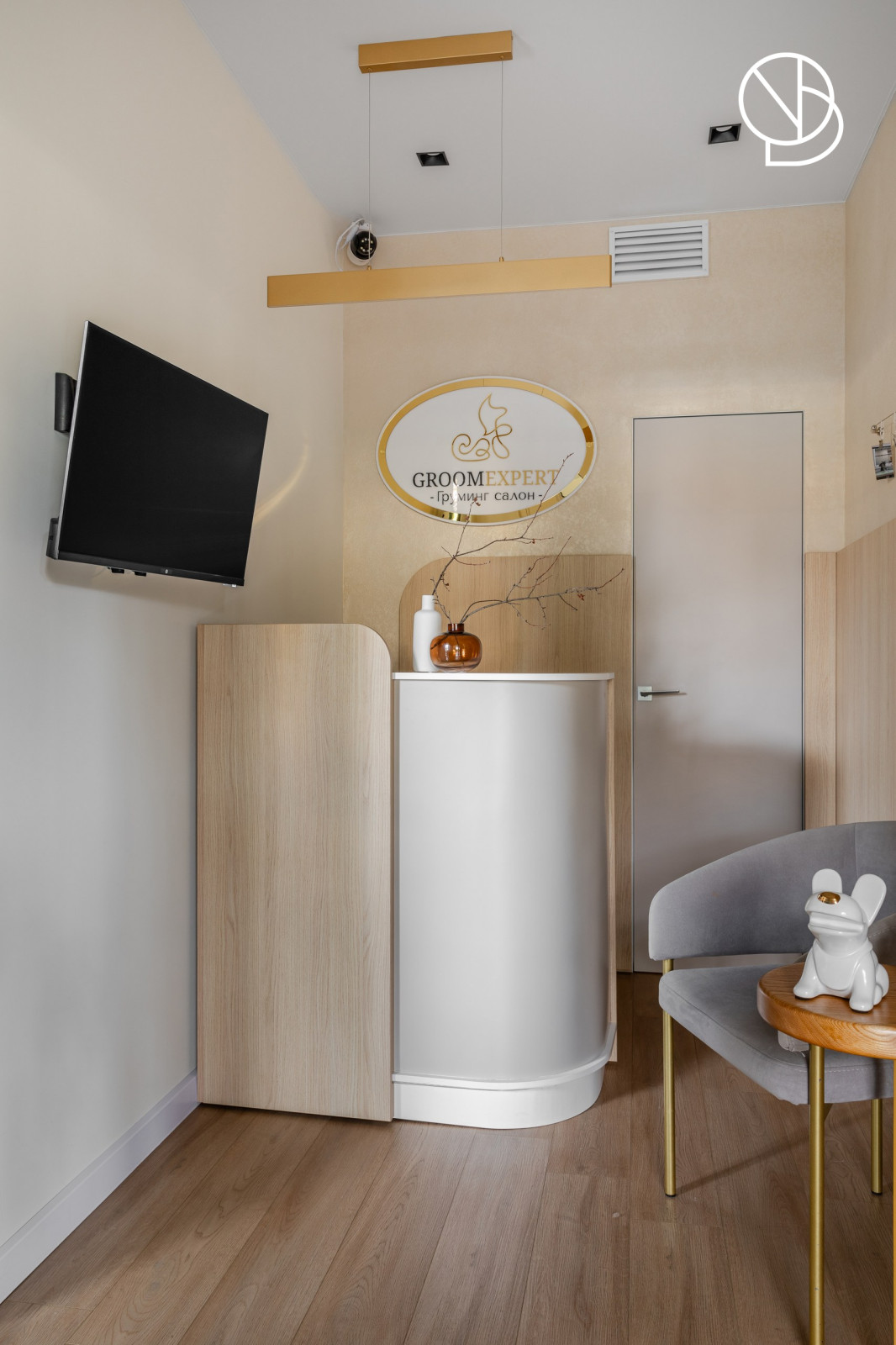 Обложка проекта: Груминг-салон