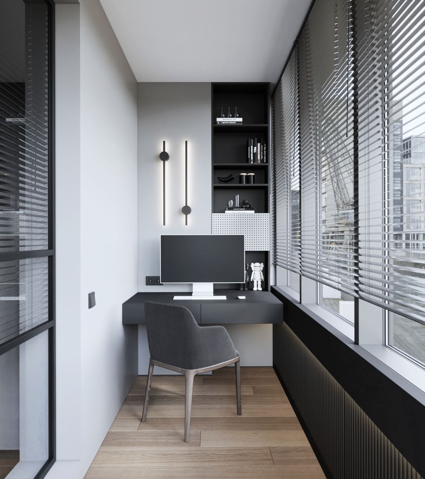 Георг Ландрин