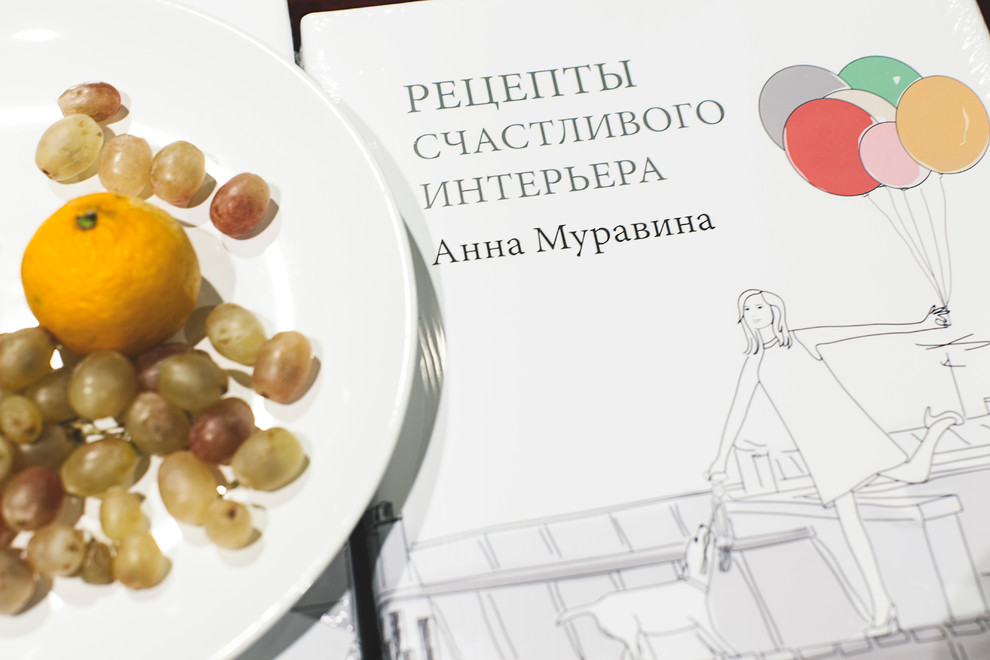 Портрет: Декоратор Анна Муравина представляет собственные коллекции