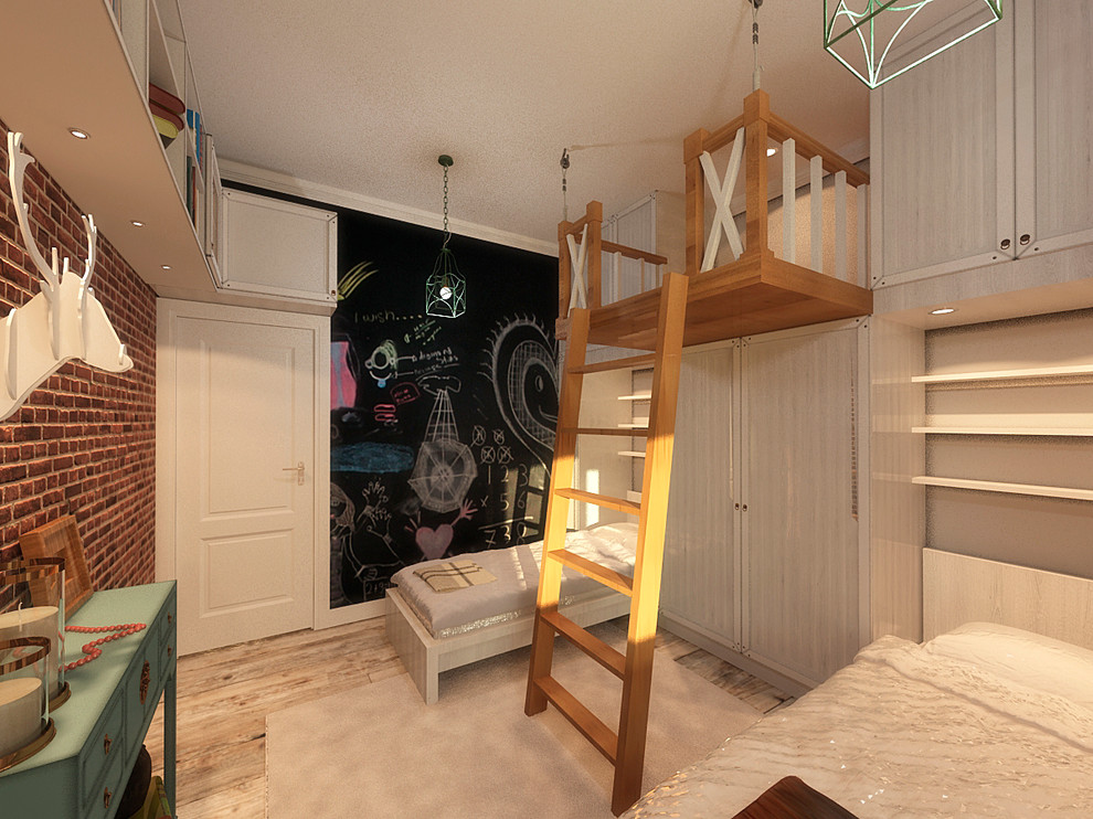 Трехкомнатная квартира