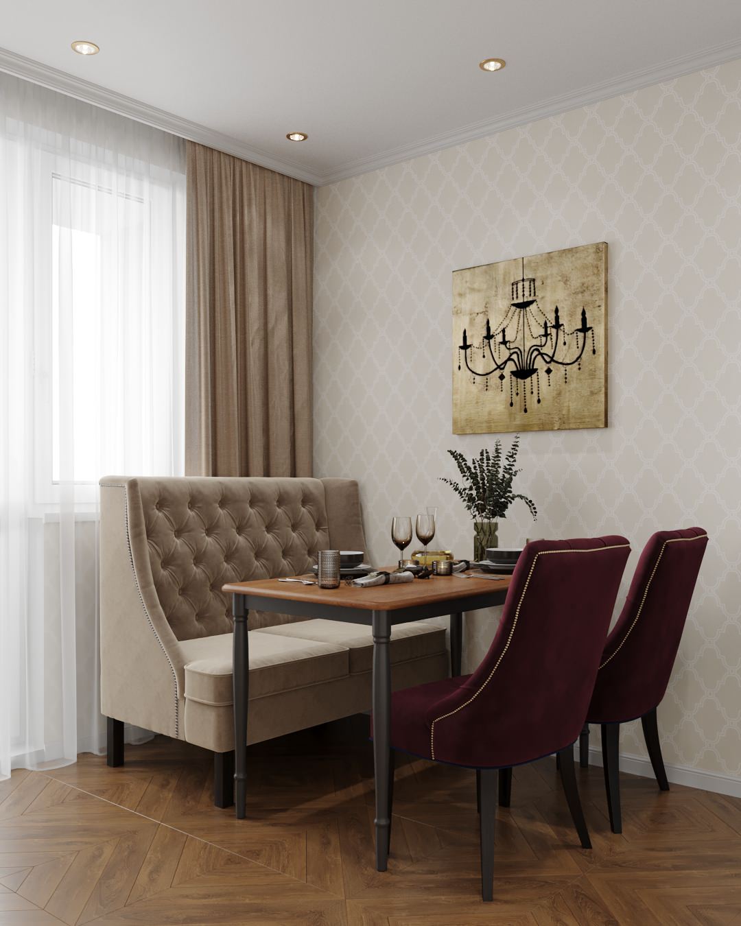 Квартира для Элен