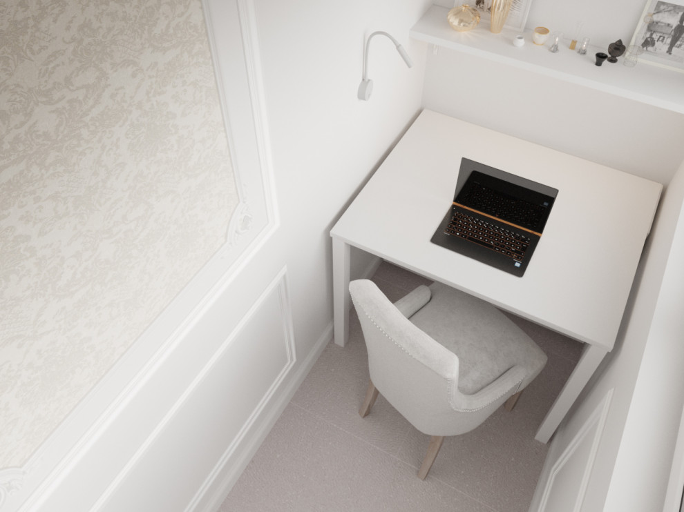 Современная классика для троих