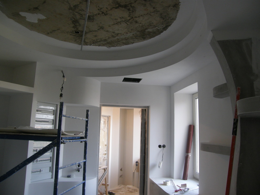 Красногорск, фотографии вовремя проведения строительных и ремонтных работ