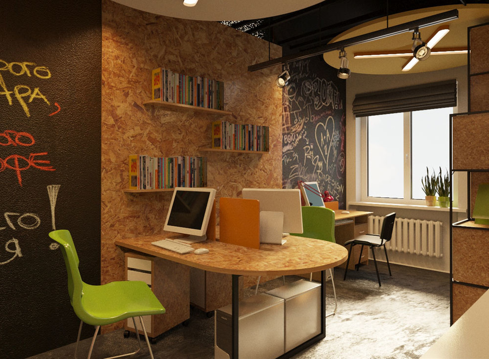 Обложка проекта: Дизайн офиса