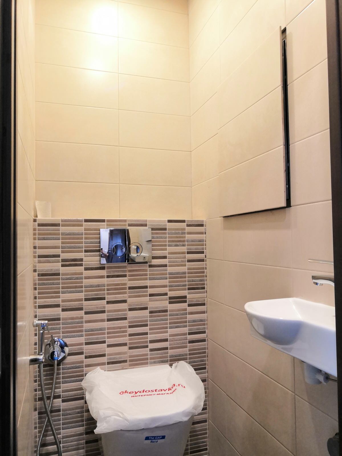 Обложка проекта: Лобачевского 92 к1 Квартира 85м2