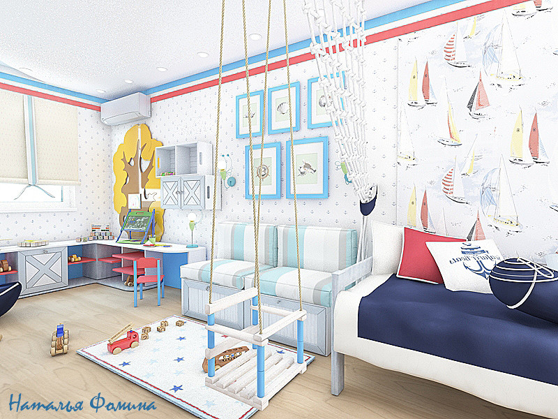 Обложка проекта: Детская