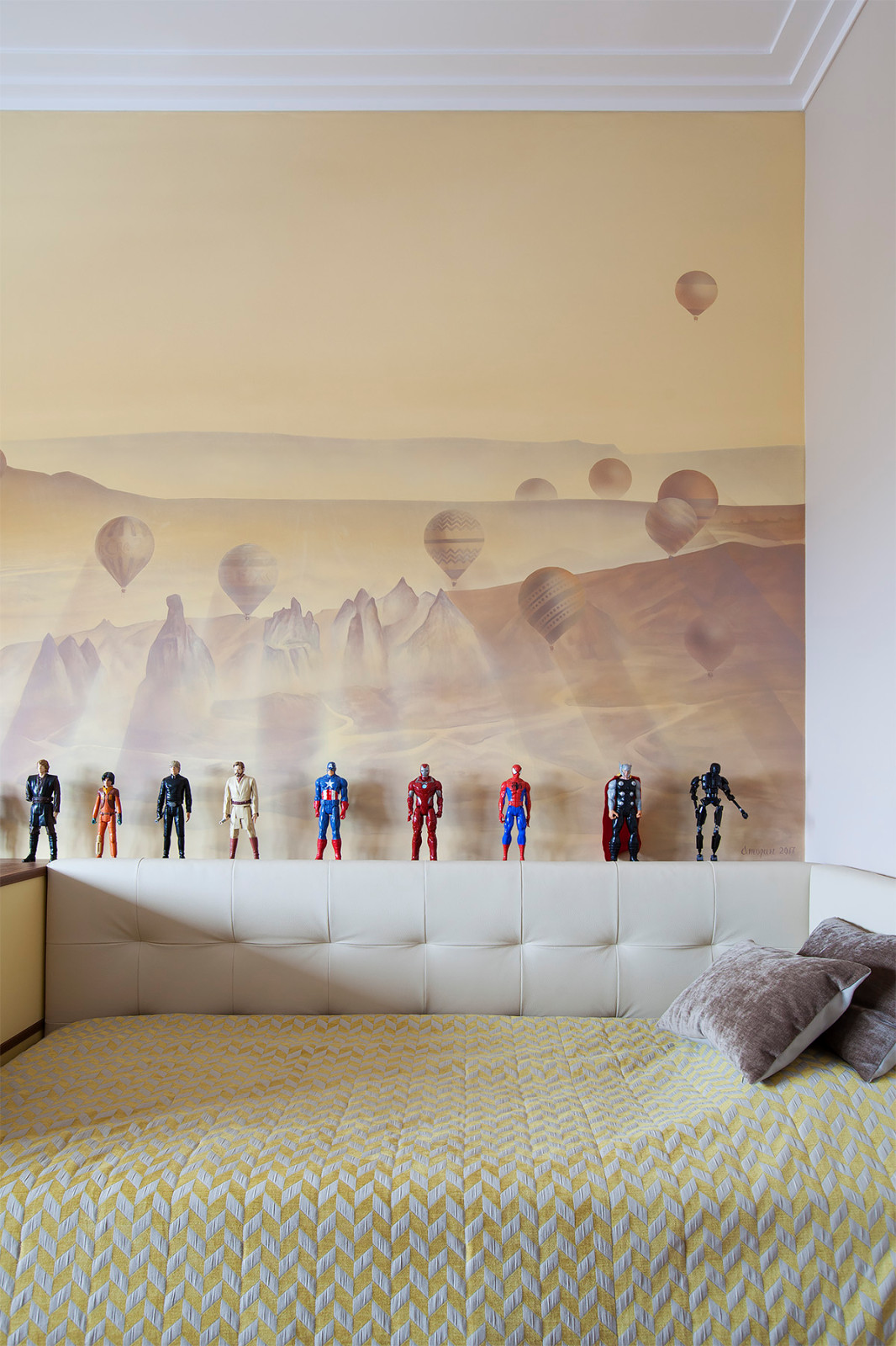 Долгопрудный