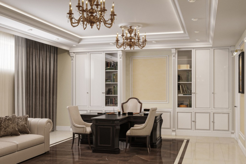 Рабочий кабинет