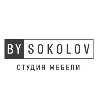 Антон Соколов