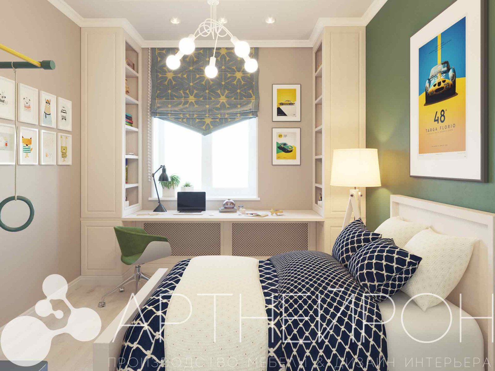 Яркая детская дизайн интерьера