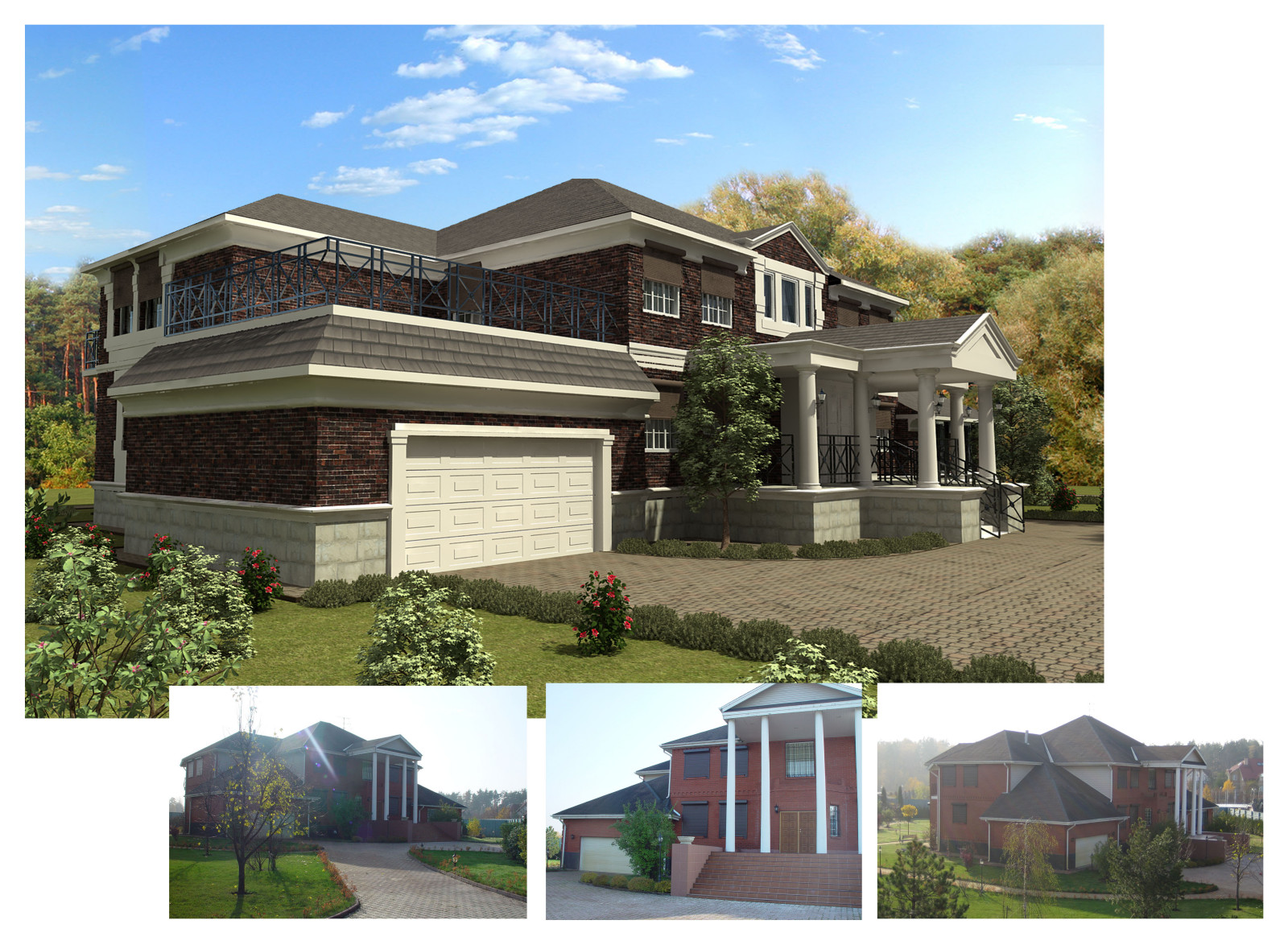 Проект реконструкции дома