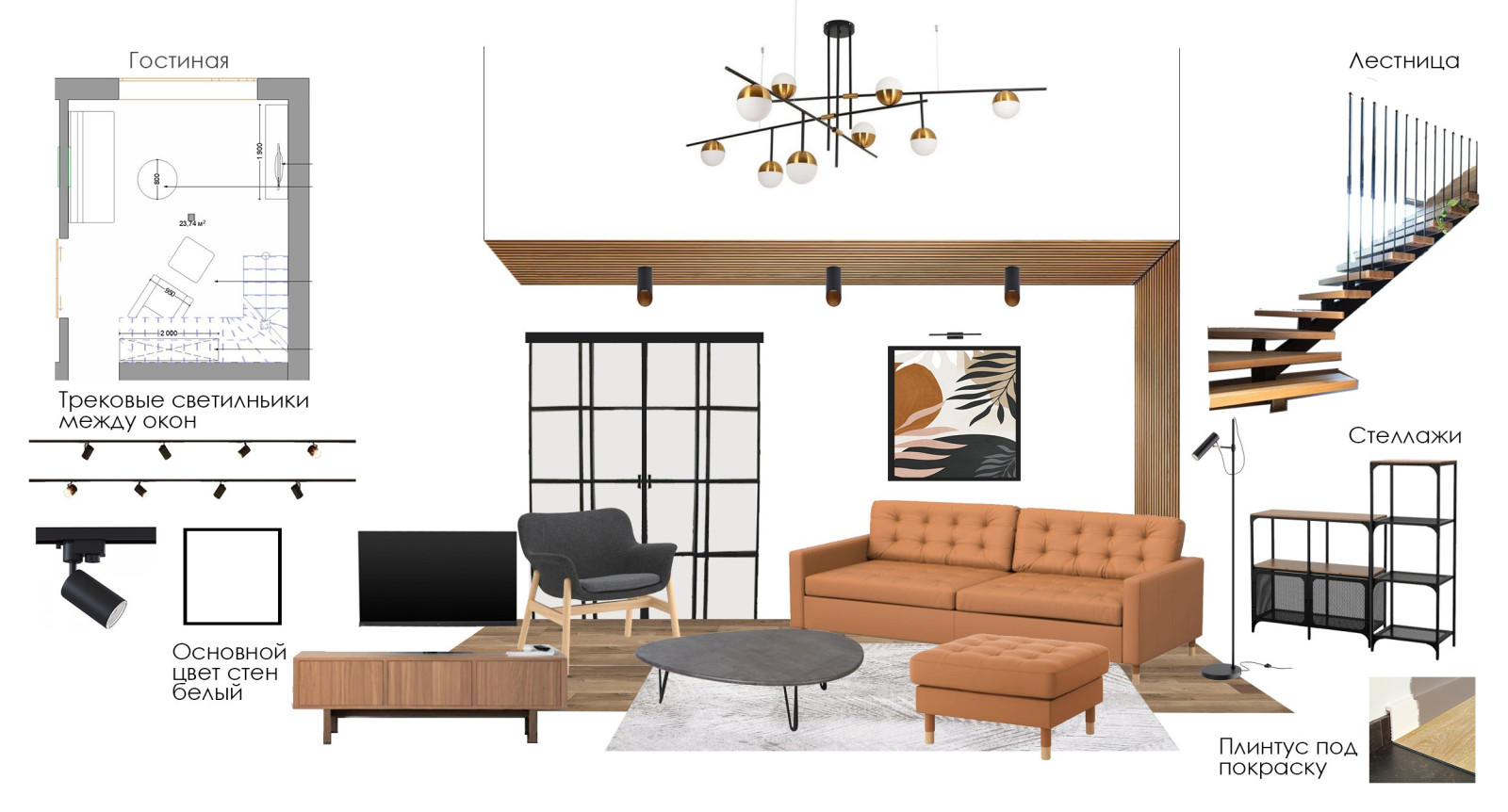 Проект дома в Можайске