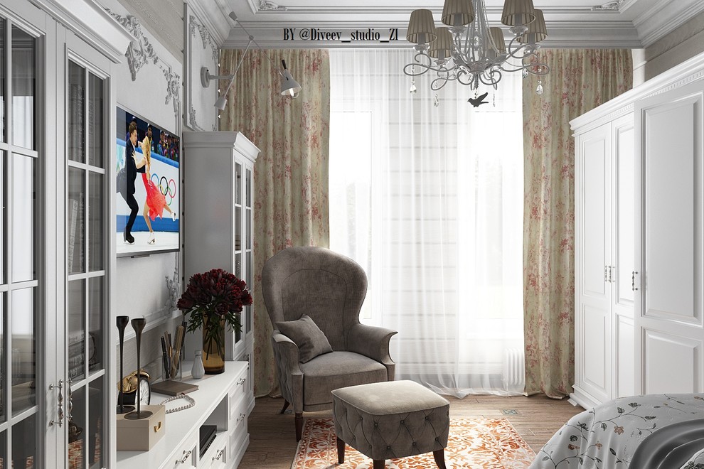 комната отдыха