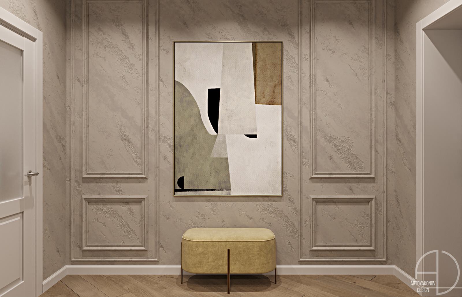 Снт. Ромашка 204 кв.метра