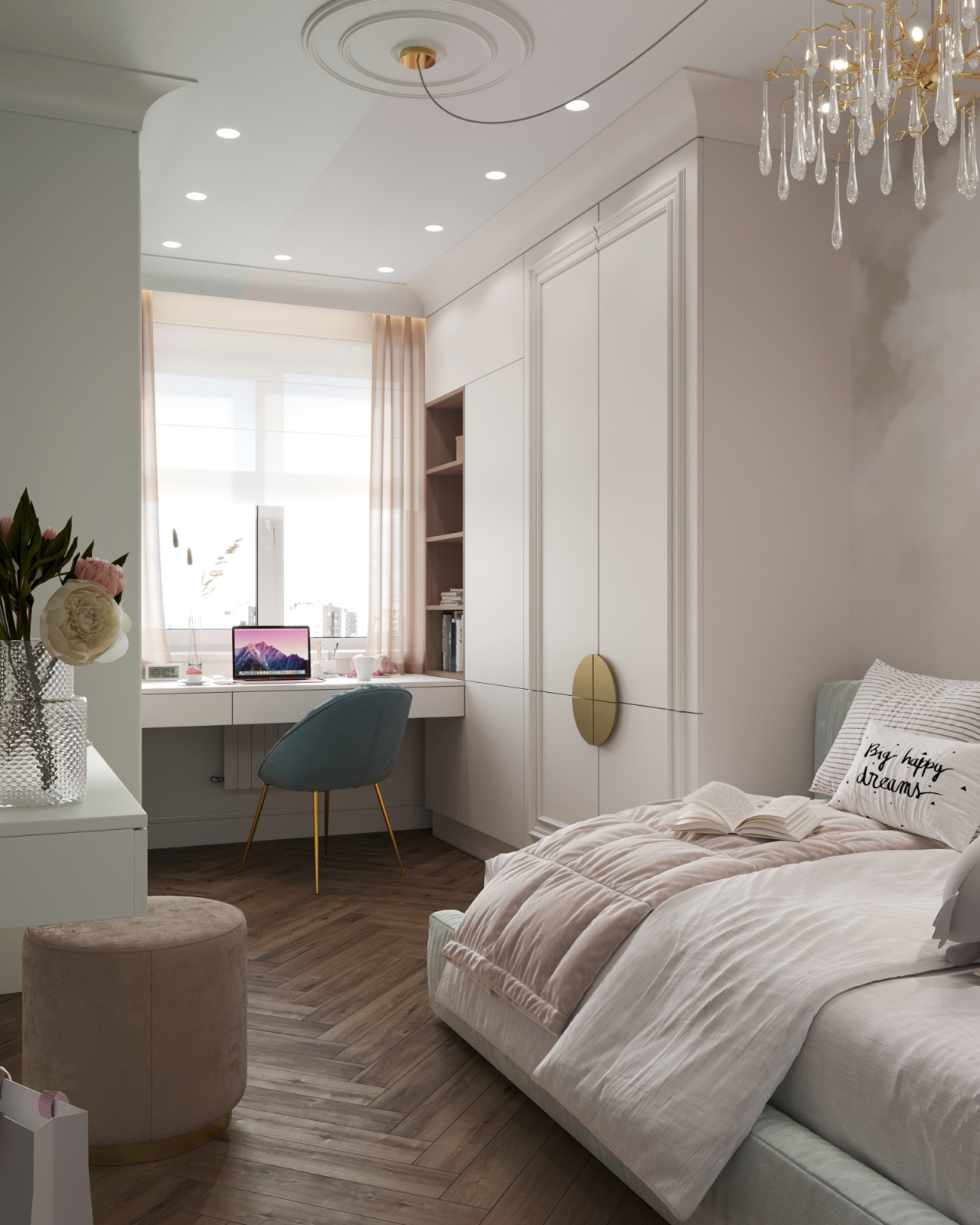 Квартира на Георгиевской 95 кв.м