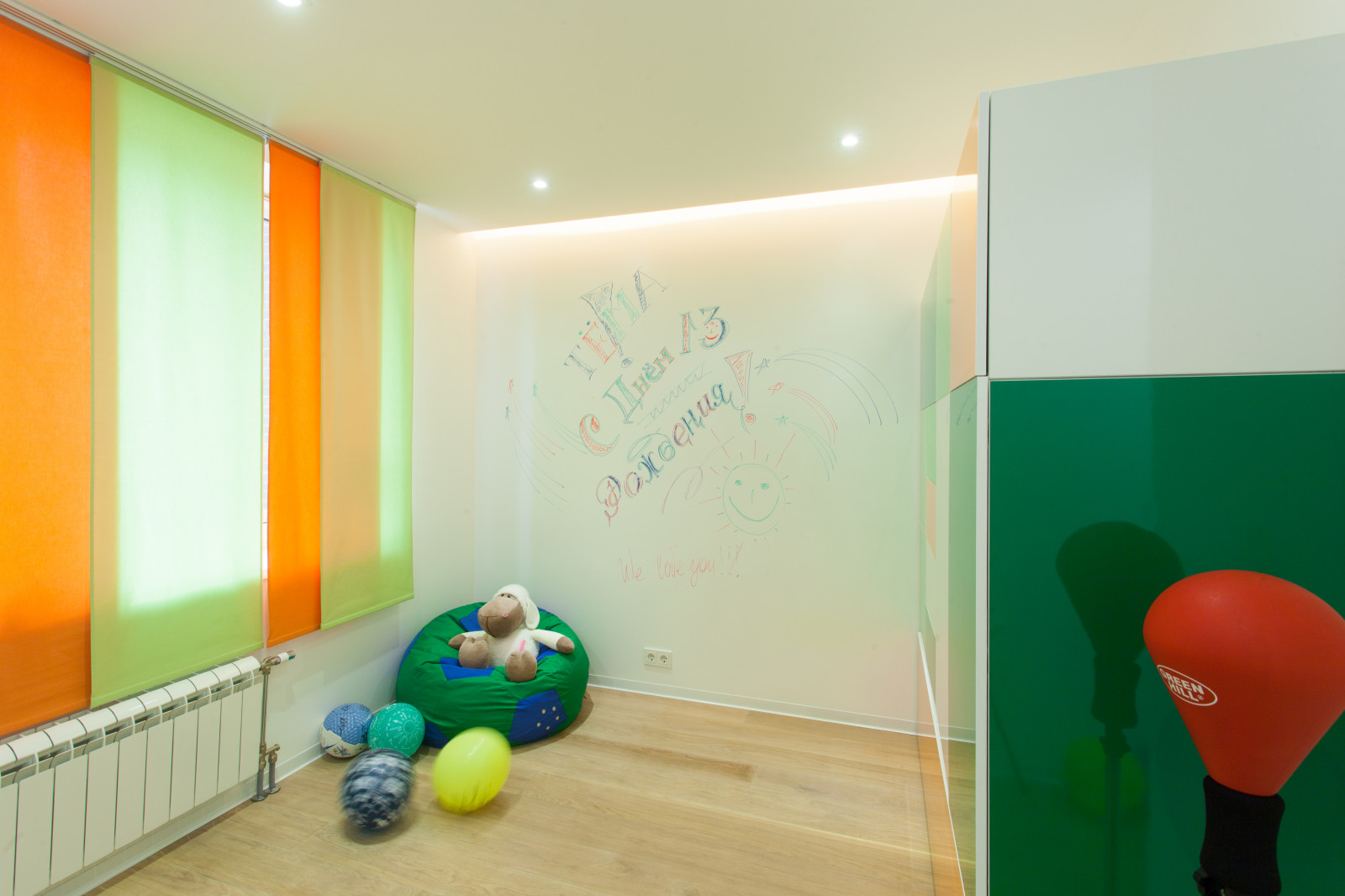 Квартира в эко-стиле